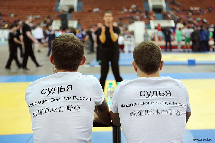 Кубок Европы по Вин Чун 2013,  Санкт-Петербург - 13