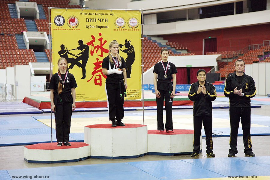 Кубок Европы по Вин Чун 2013,  Санкт-Петербург - 14