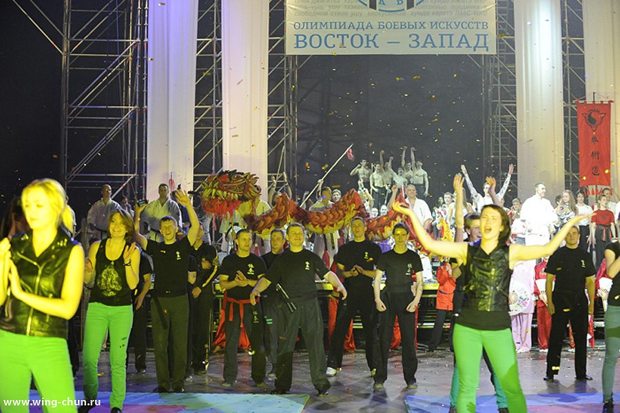 Кубок Европы по Вин Чун 2013,  Санкт-Петербург - 16