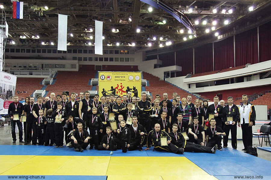 Кубок Европы по Вин Чун 2013,  Санкт-Петербург