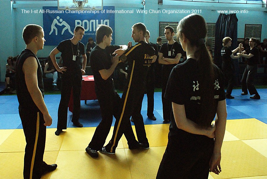 1 Всероссийский Чемпионат по Вин Чун 2011, Санкт-Петербург - 9