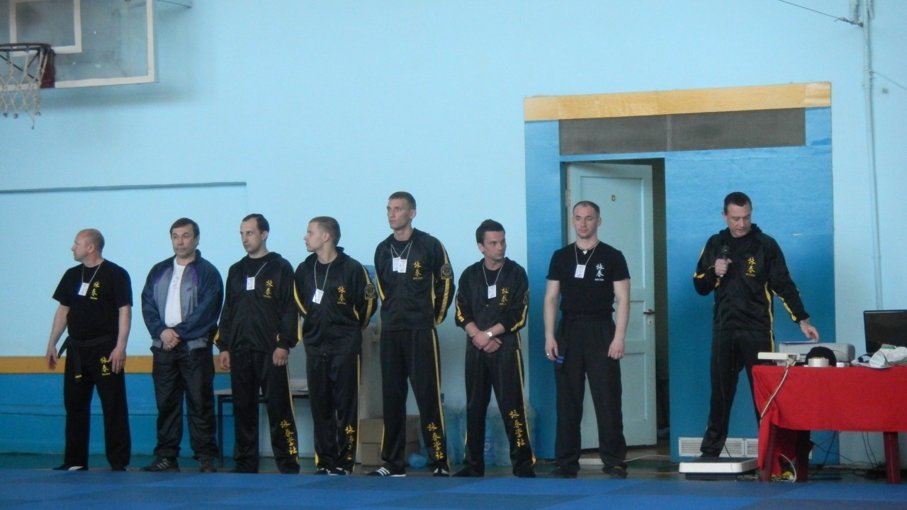 1 Всероссийский Чемпионат по Вин Чун 2011, Санкт-Петербург - 17