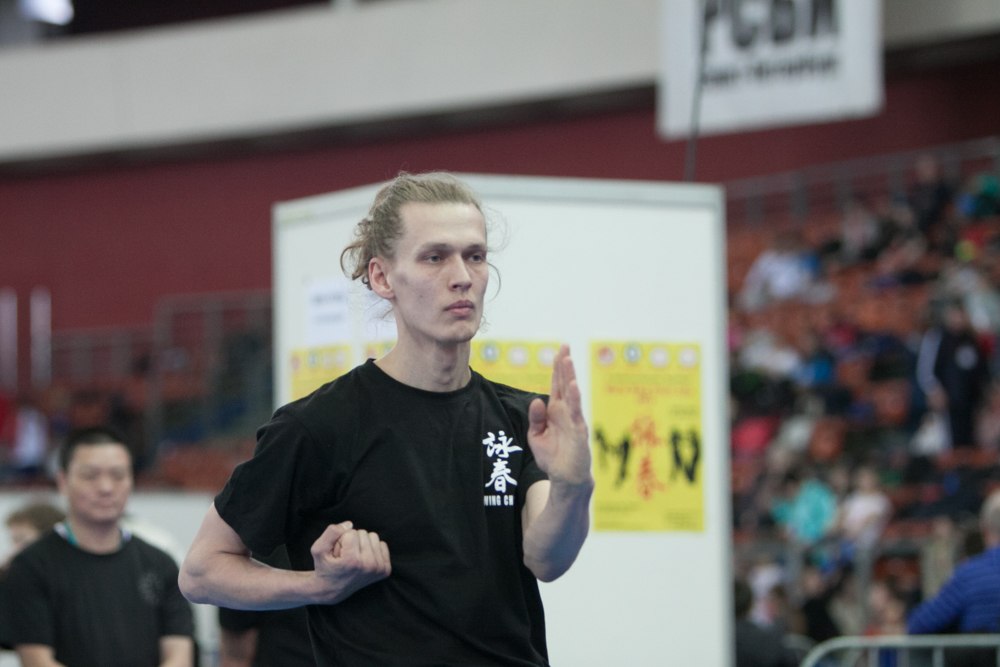 Кубок Мира по Вин Чун 2015г. - 34
