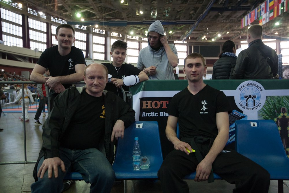Кубок Мира по Вин Чун 2015г. - 42