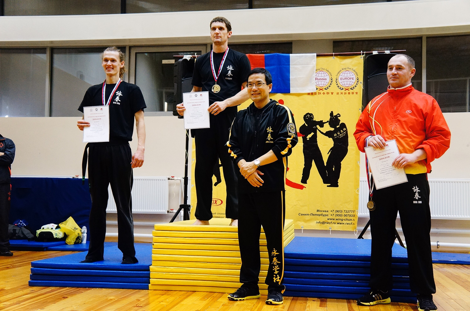 Чемпионат России по Вин Чун 2015 в Санкт-Петербурге - 11