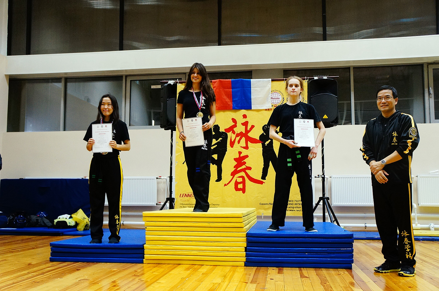 Чемпионат России по Вин Чун 2015 в Санкт-Петербурге - 15